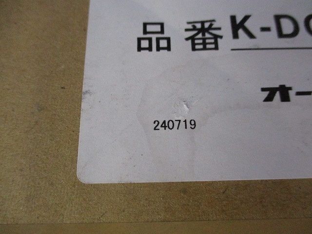 ライン標準吹出グリル K-DG4EFF - メルカリ