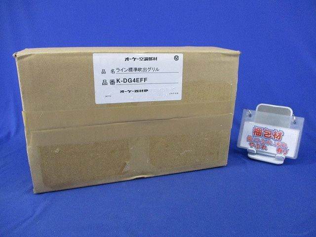 ライン標準吹出グリル K-DG4EFF - メルカリ