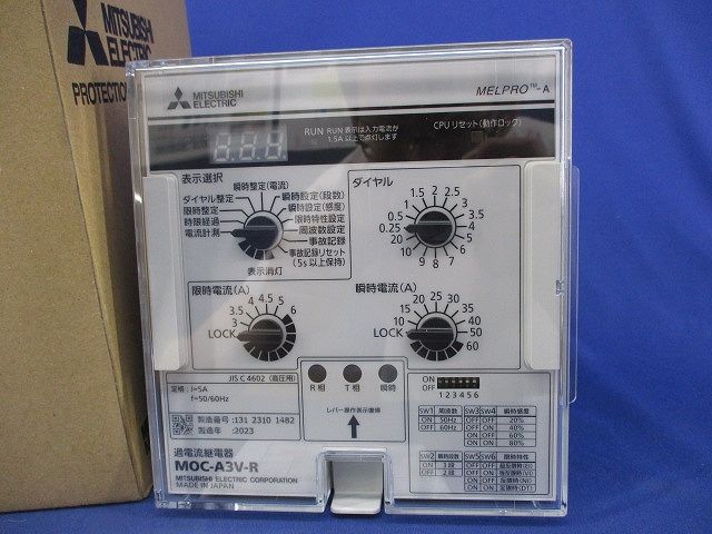 セール中 過電流継電器 MOC-A3V-R 過電流継電器 MOC-A3V-R