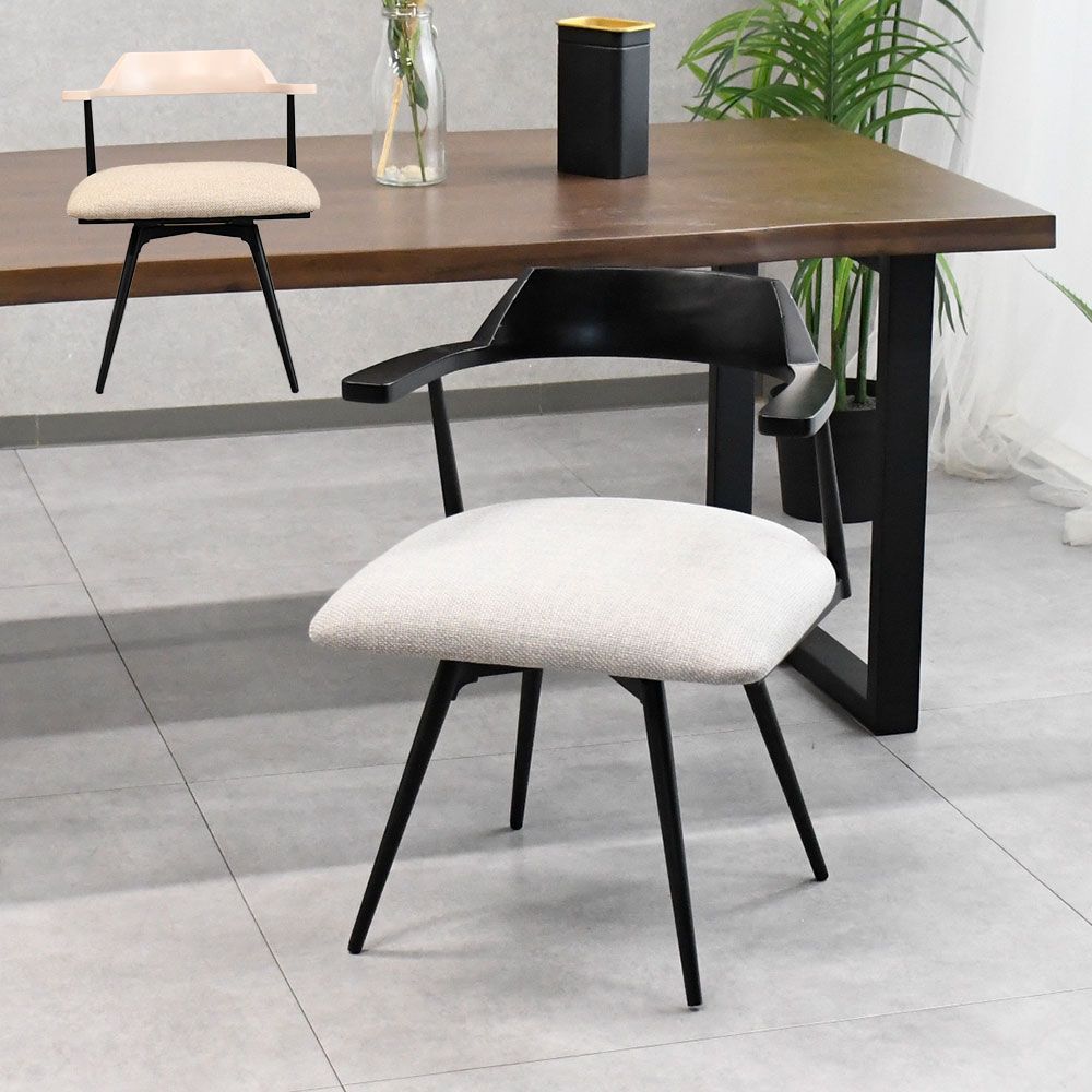 ダイニングチェアー 回転 おしゃれ 回転チェアー 北欧 肘付き 回転式 モダン 1脚 チェアー ファブリック 無垢材 椅子 回転チェア グレージュ ブラック