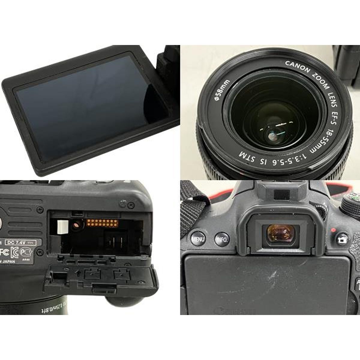 Canon EOS Kiss X7i / EF-S 18-55mm F3.5-5.6 IS STM / DS126431