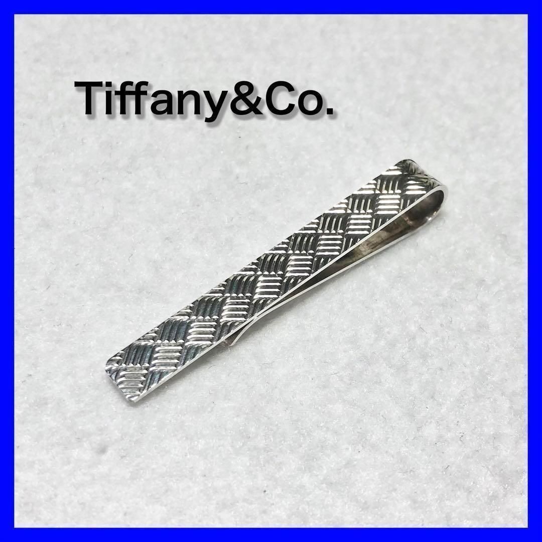 Tiffany&Co.☆ティファニー ネクタイピン メッシュ シルバー925