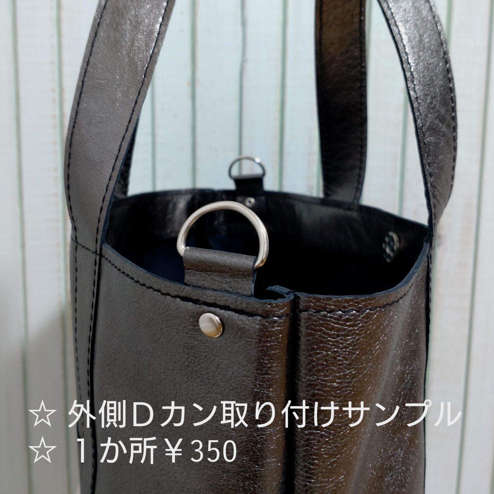 オフホワイト×ベージュ☆カウレザートートバッグ