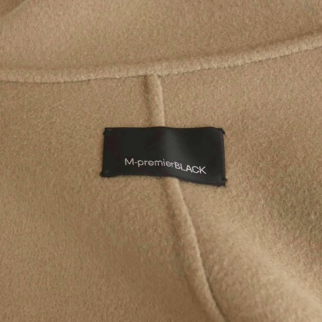 エムプルミエ ブラック M-Premier BLACK Super170'sフレアスリーブ