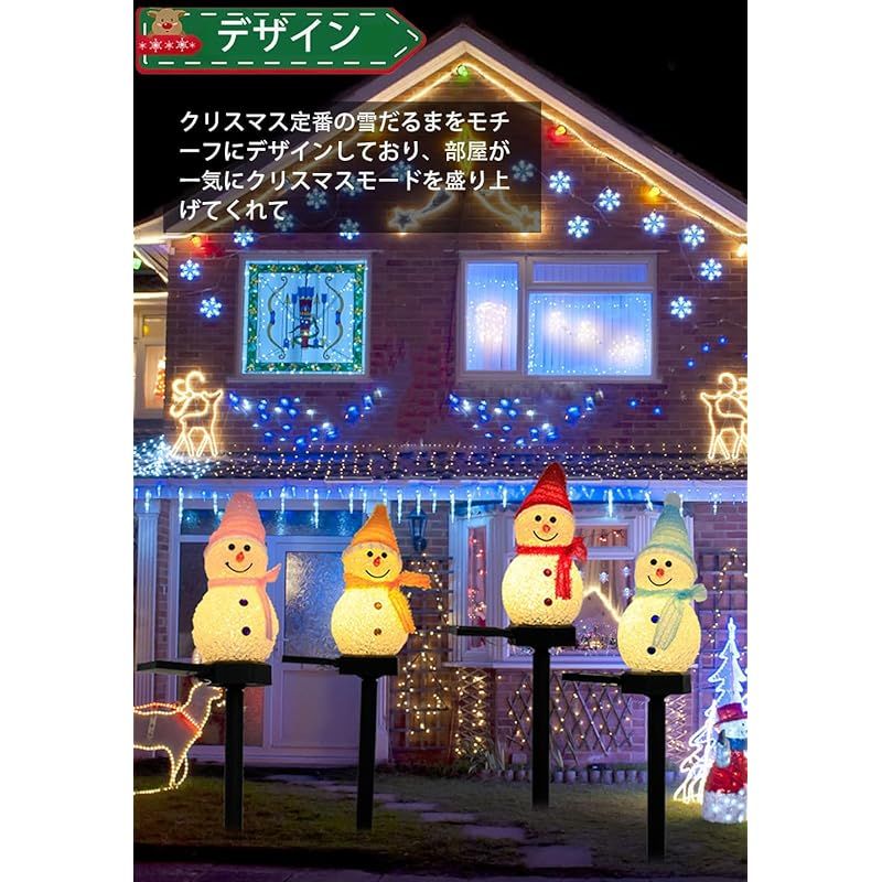 車 ソーラー ガーデンライト 置物ライト クリスマス イルミネーション