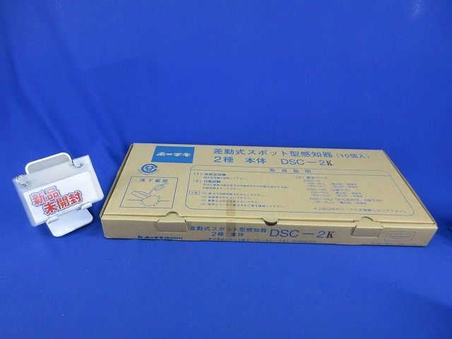 コイン·マニア必見!!/中国共産党95周年記念/中国毛沢東記念コイン/