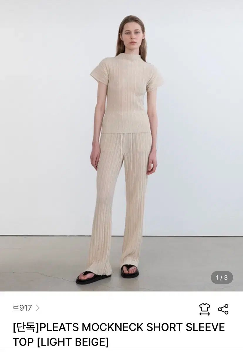 割引 お受験 フォーマル BURBERRY 全身セット お受験 フォーマル