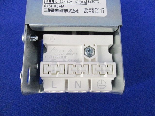 LEDダウンライト 小口径タイプ EL-DA2⁄0(2014NM) EL-DA2⁄0(2014NM)