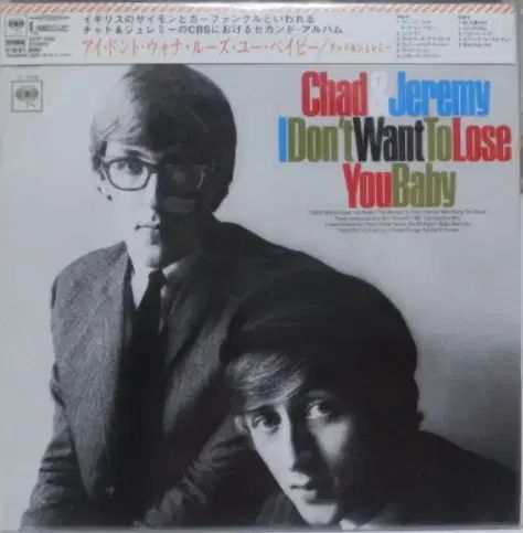 (日本 CD ） Chad And Jeremy ー Paper Sleeve