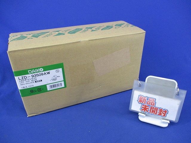 ユニバーサルLEDダウンライトφ100 温白色 LZD-93509 AW