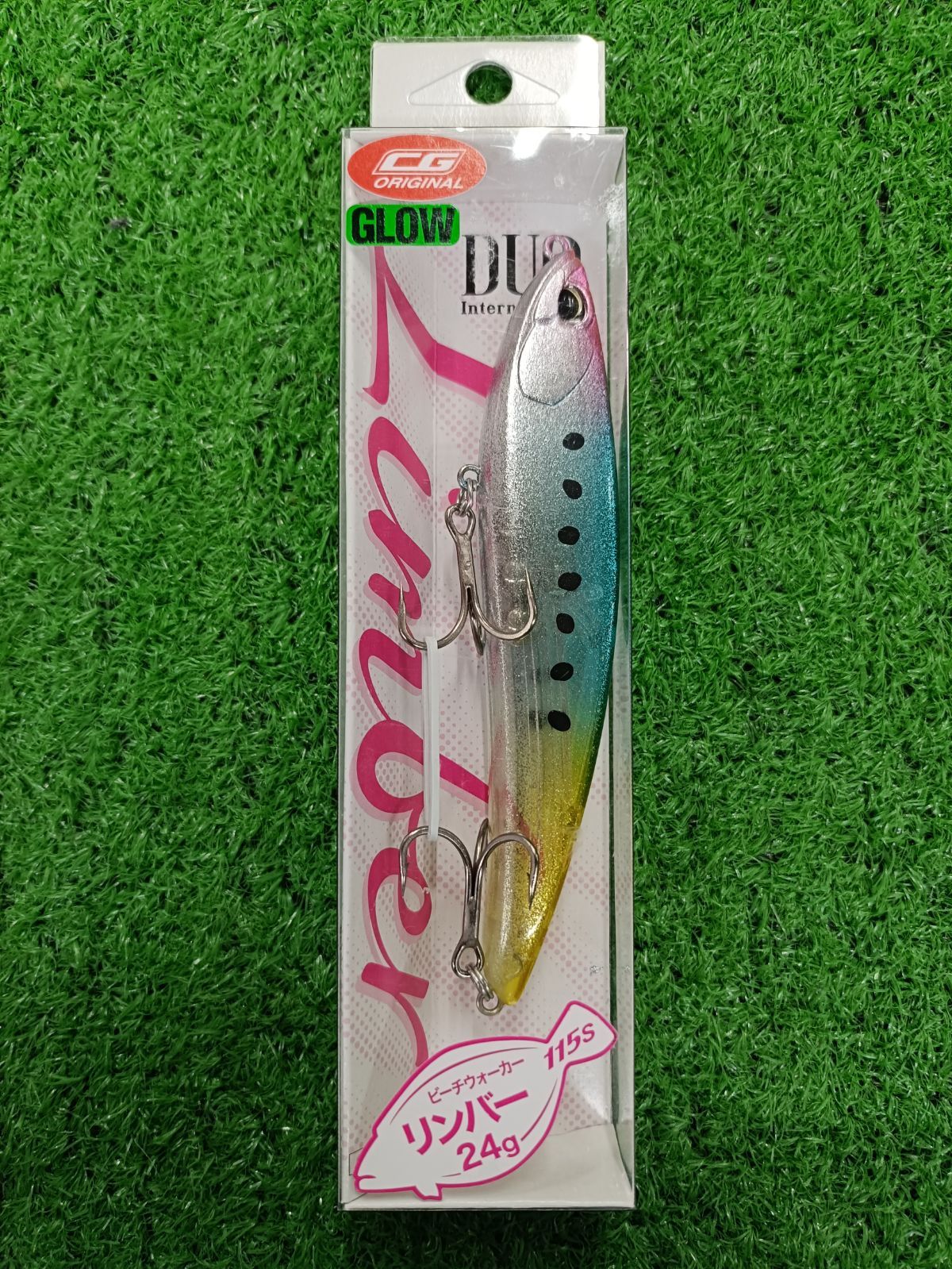 DUO ビーチウォーカー リンバー 115S ＃ピチピチ艶イワシGT （山科店