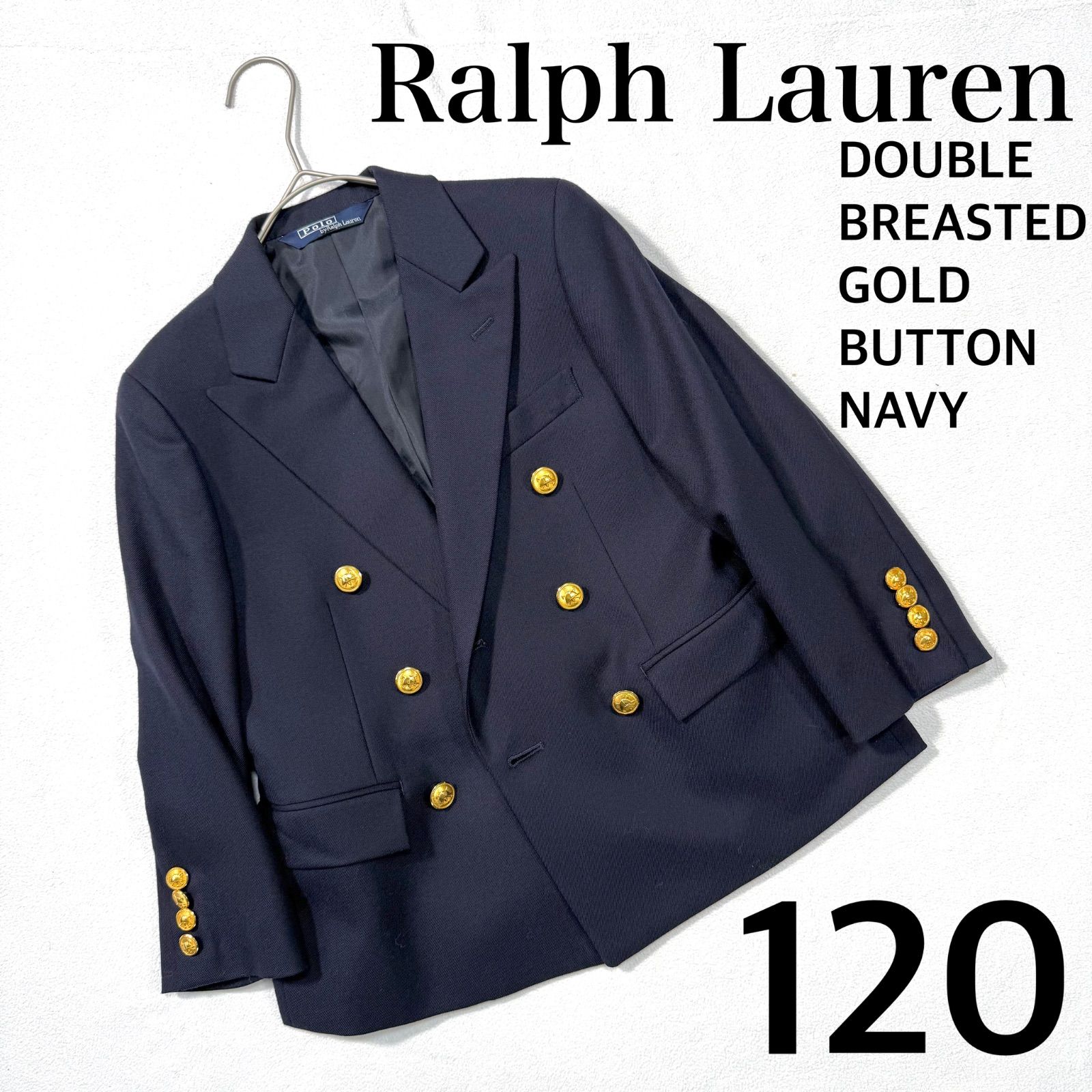 極美品・未使用級・キッズ120✨ポロ ラルフローレン ダブルブレスト