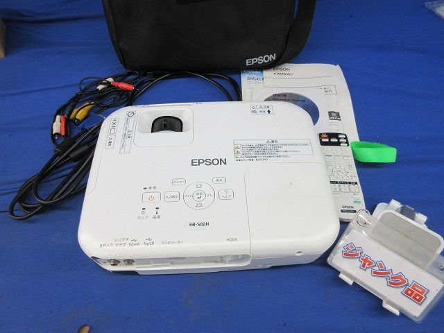 ♡サルート【深海の宮殿】24グループ