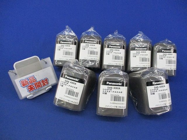 髪ドラ つるりんちょ シャン＆トリSARARITO 1000サイズ＆オイル×2個