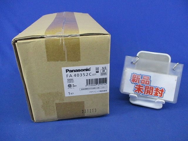 LED誘導灯 天井埋込型 B級BH形 23年製 表示板別売