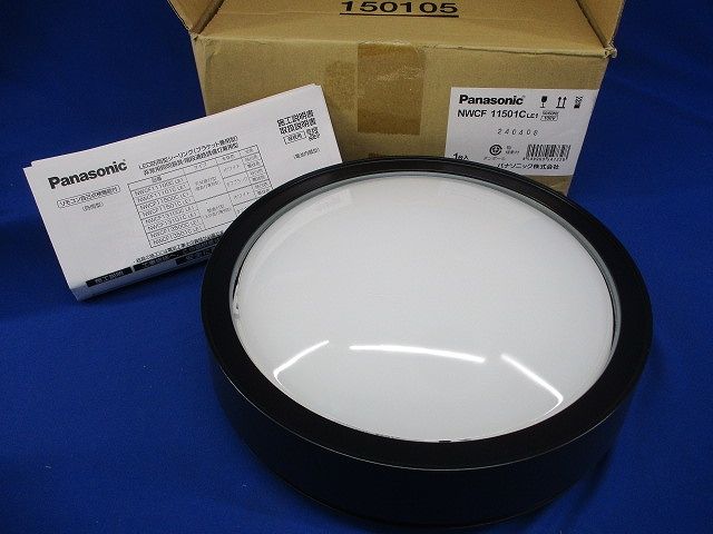 LED非常用シーリング階段灯 電球色 オフブラック