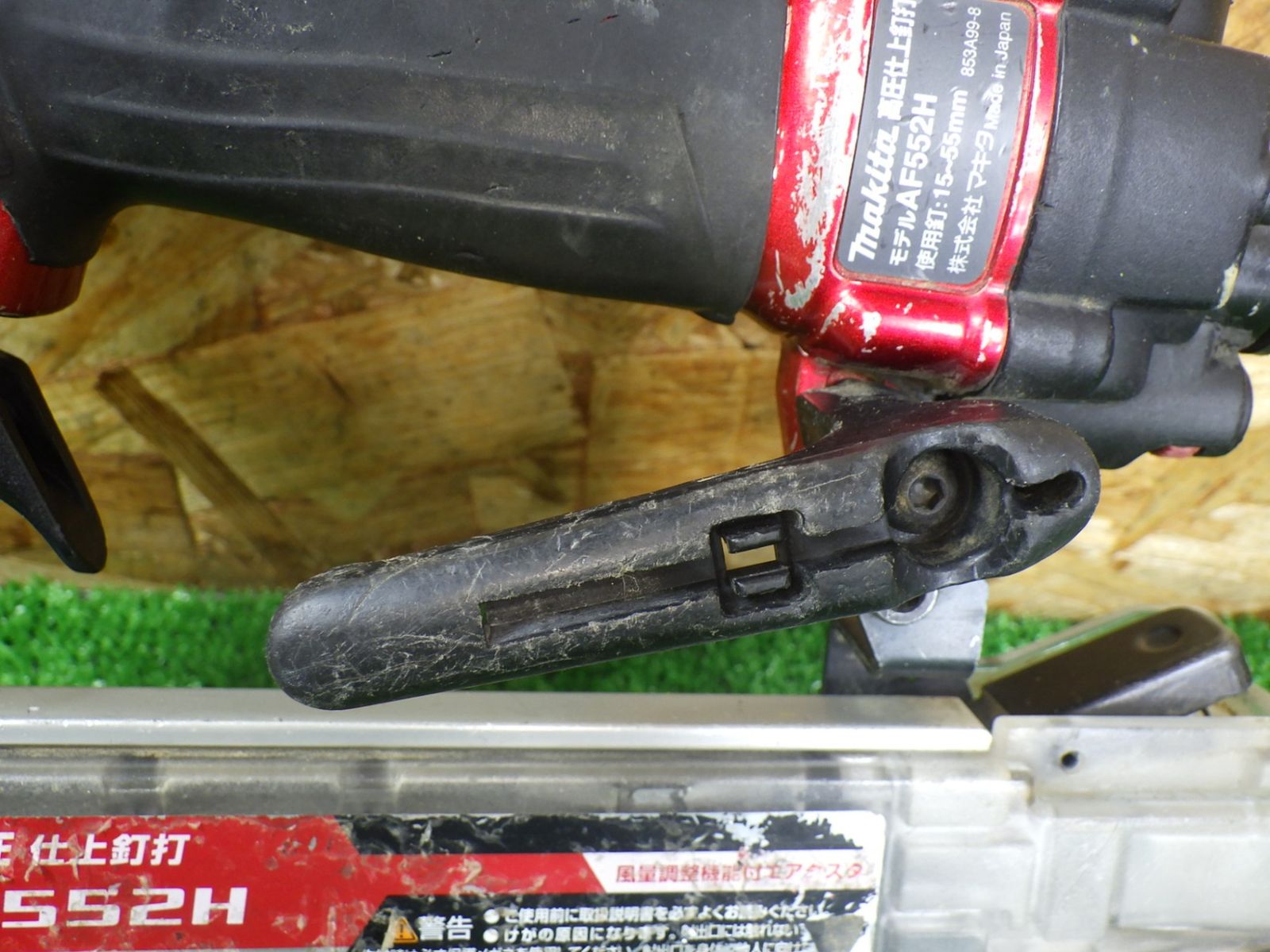 H フィニッシュ