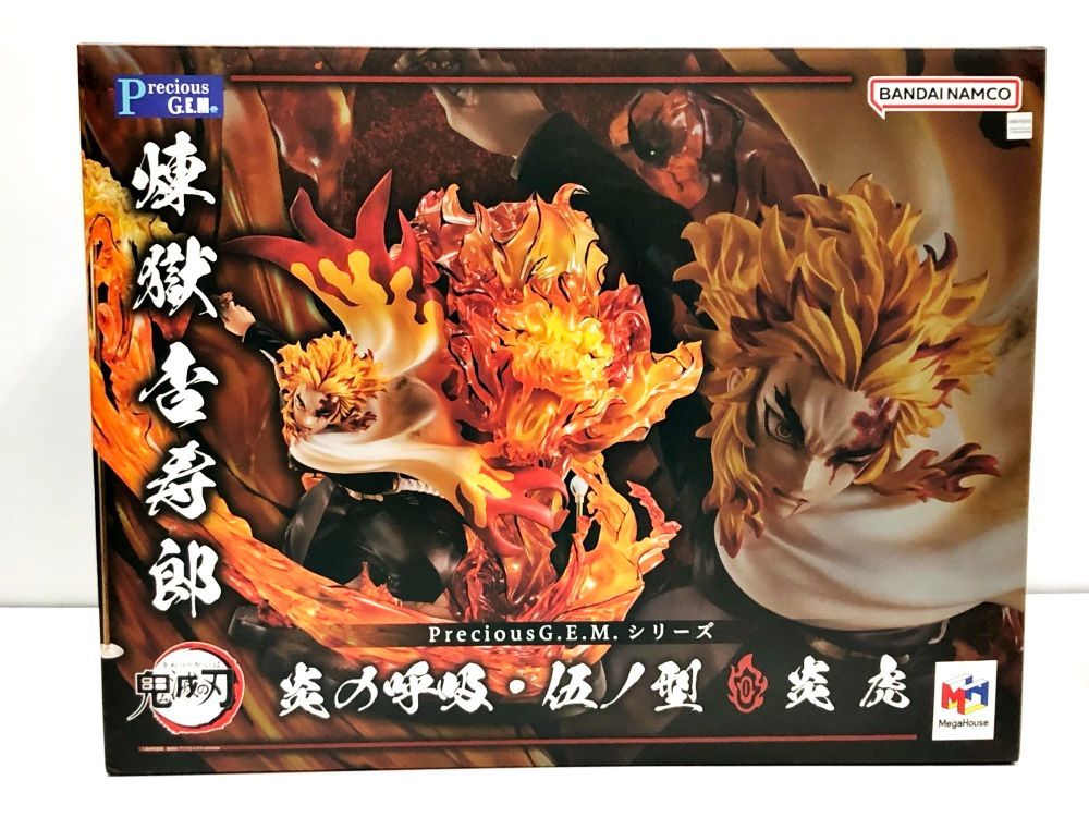 28.【未開封】Precious G.E.M.シリーズ 煉獄杏寿郎 炎の呼吸・伍ノ型