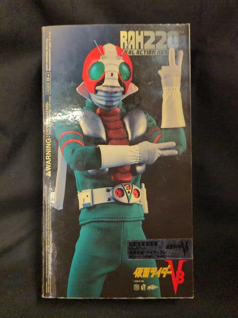 メディコム・トイ RAH220 仮面ライダーV3 DX仮面ライダーV3 47 - メルカリ