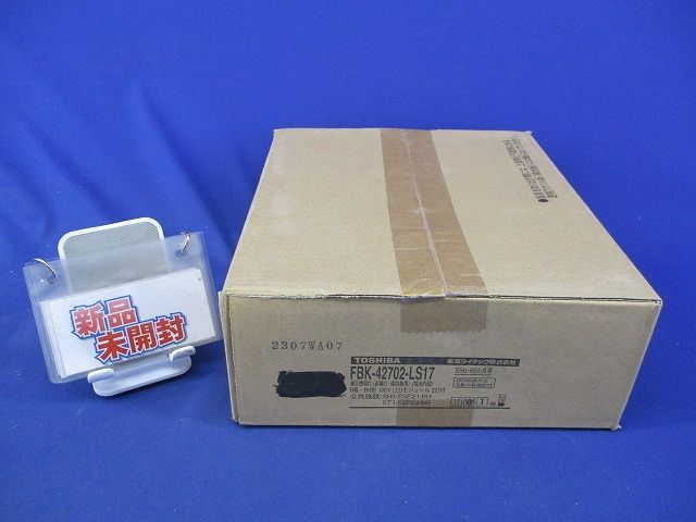 誘導灯 避難口･通路兼用 表示板別売 FBK 42702 LS 17