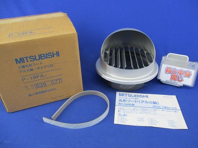 取りに来てくれる方限定】KAWAI デジタルピアノ 280MR 黒 椅子付き