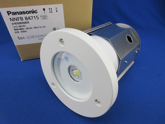 LED非常用照明器具φ150(昼白色)(25年製) NNFB84715 ファッション LED非常