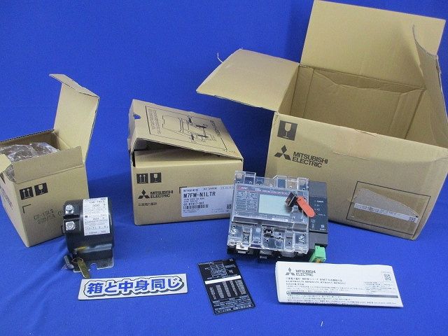 変成器付 屋内耐候形 普通電力量計 1組入 M 7 FM-N 1 LTR CW 15 LS