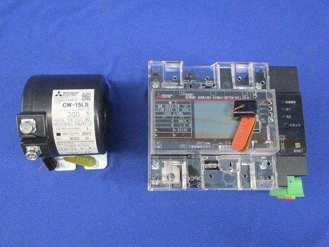 変成器付 屋内耐候形