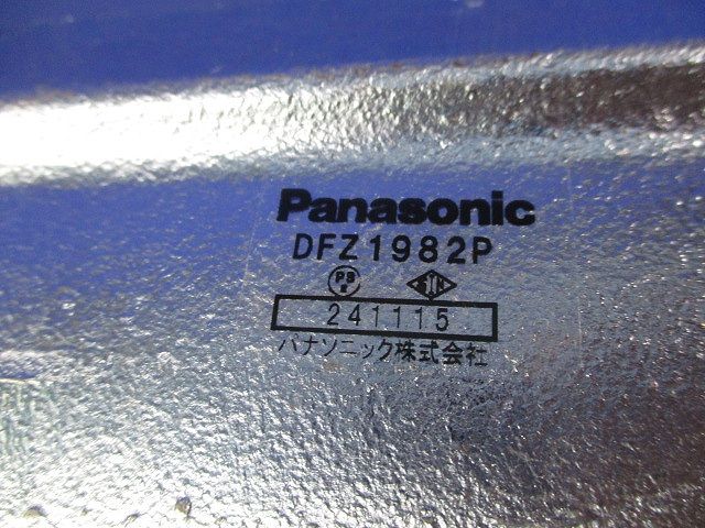 エントランスキャップ 亜鉛 キズ 汚れ有