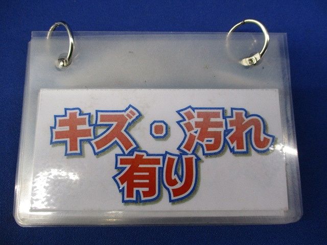 エントランスキャップ 亜鉛