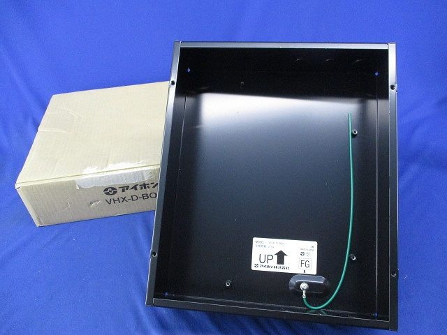 wanq 限定モデル 700c 21段ギヤ 直接引き取り市川 key様専用