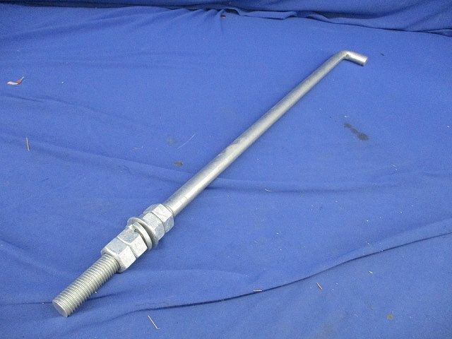 アンカーナット