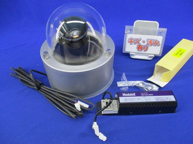 キッチフードライトセット キズ 汚れ有 MMP 06 KH M 10 B 27 T 1