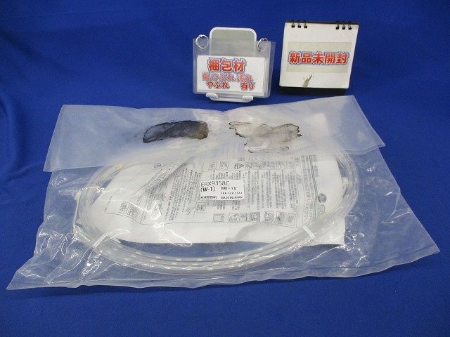 フレキシブルテープライト ナチュラルホワイト