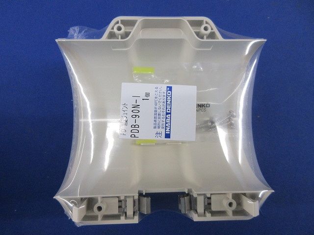 固定ジョイント