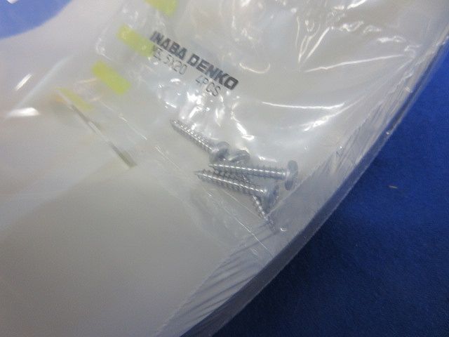 アイボリー PDB-90