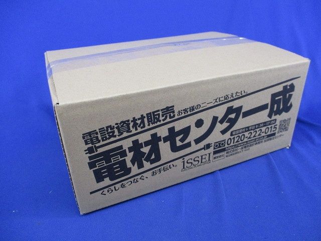 サーキットブレーカ 3