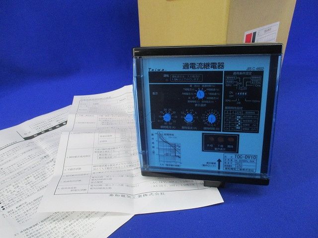 静止形過電流継電器 TOC-DV 10