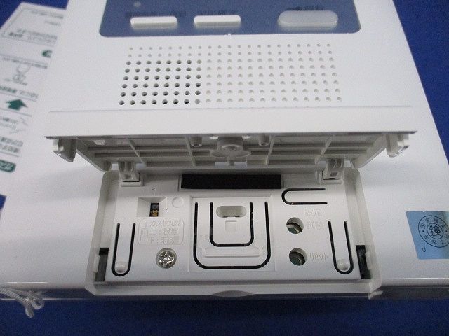  モニター付セキュリティ親機 VHK-RMA-S 電設資材 材料 資材