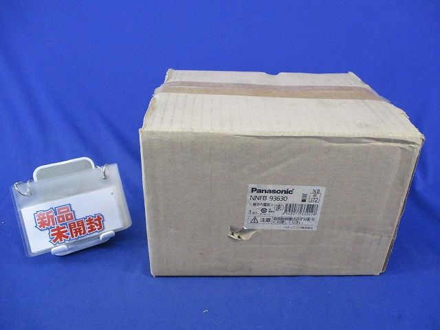 LED非常用照明器具 昼白色 15年製 劣化のためテープはがれ有