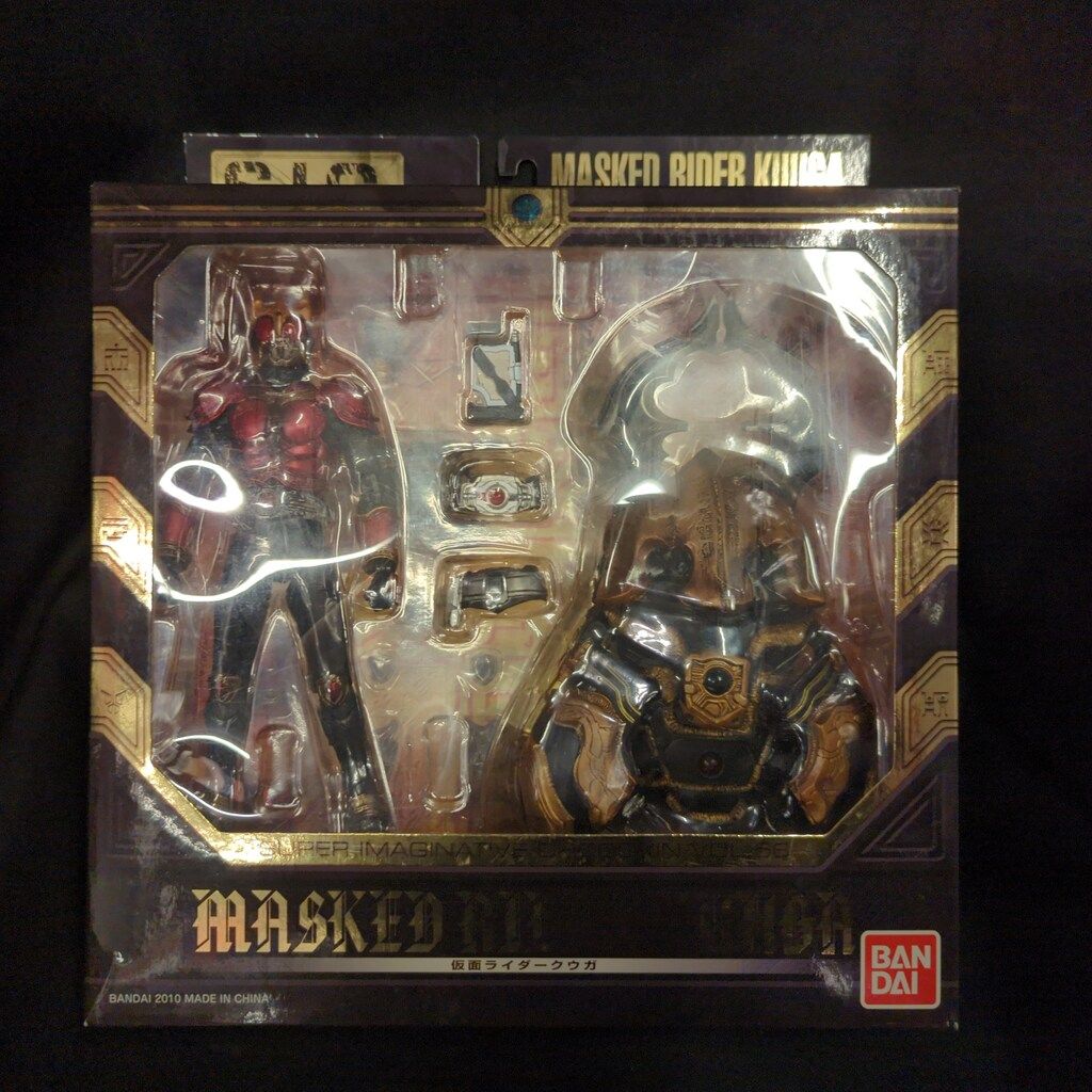 バンダイ SIC 仮面ライダークウガ 仮面ライダークウガ/ディケイド
