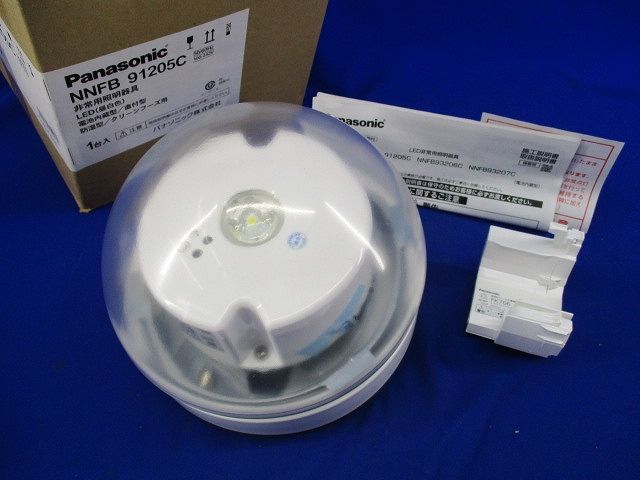 LED非常用照明器具 昼白色