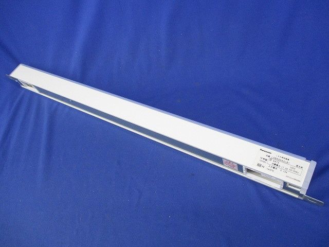 LEDベーシックライン照明 間接照明 電球色 キズ 汚れ有