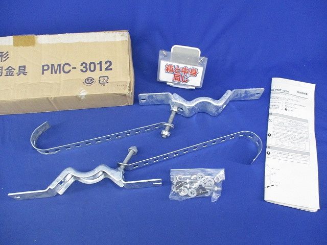 60s フレンチキーホルダー ブルボン LYNX オオヤマネコ 山猫