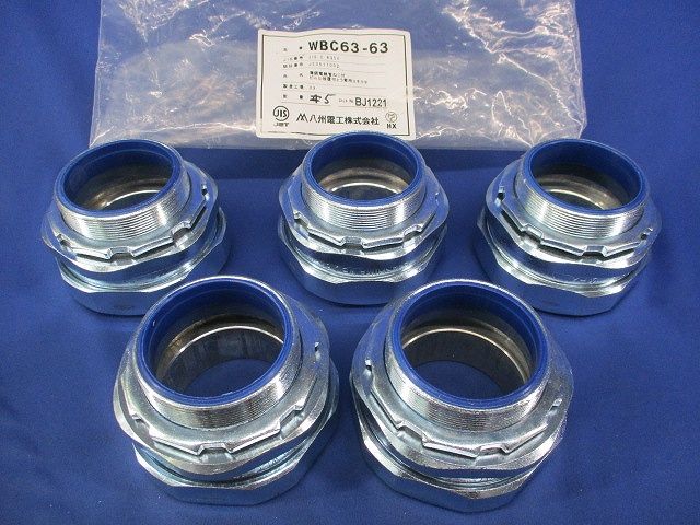 防水ボックスコネクタ 入 WBC 63