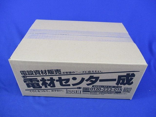 防水ボックスコネクタ 入