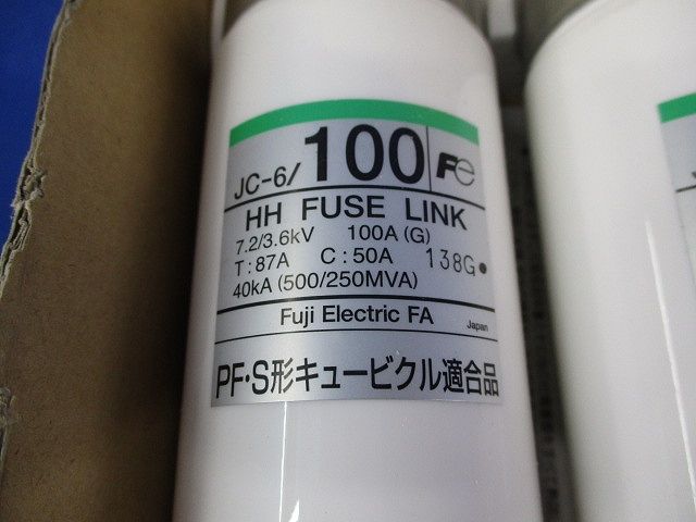 HHヒューズ 3本入 JC-6 100