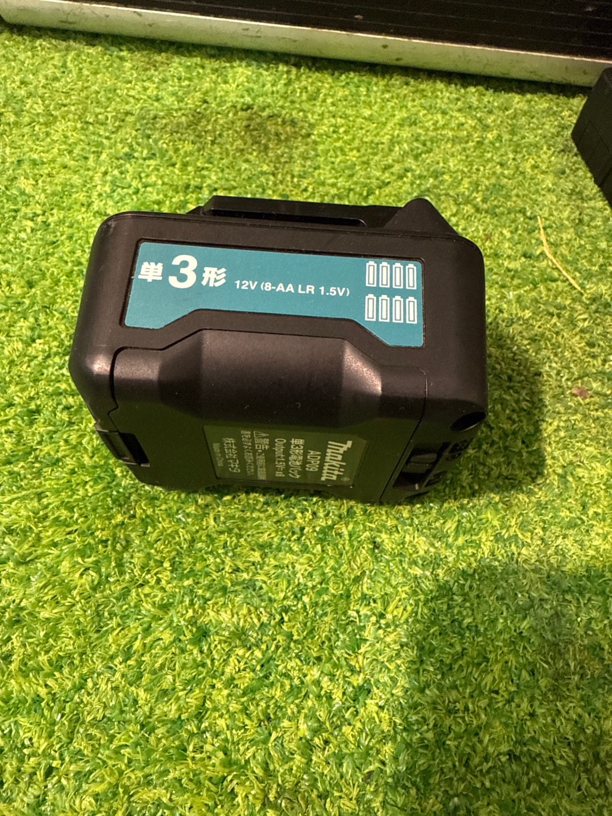 充電式屋内 屋外兼用墨出し器