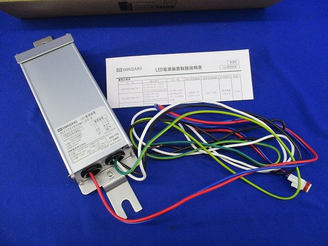 LED電源装置 24 3
