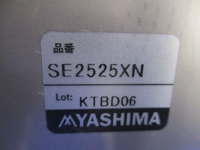 水切防水プルボックス ステンレス キズ･汚れ有